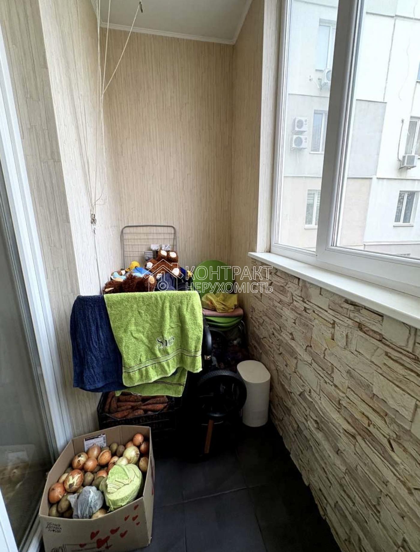 кімната