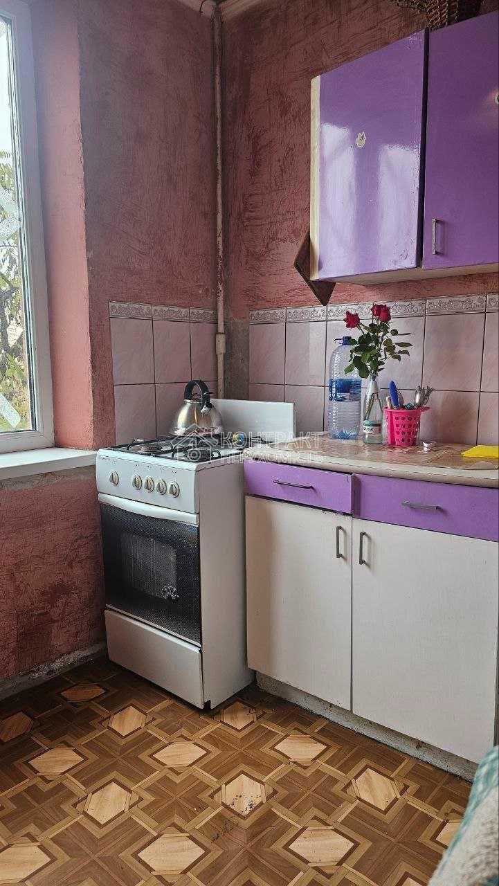 Здам 1к квартиру метро Холодна гора