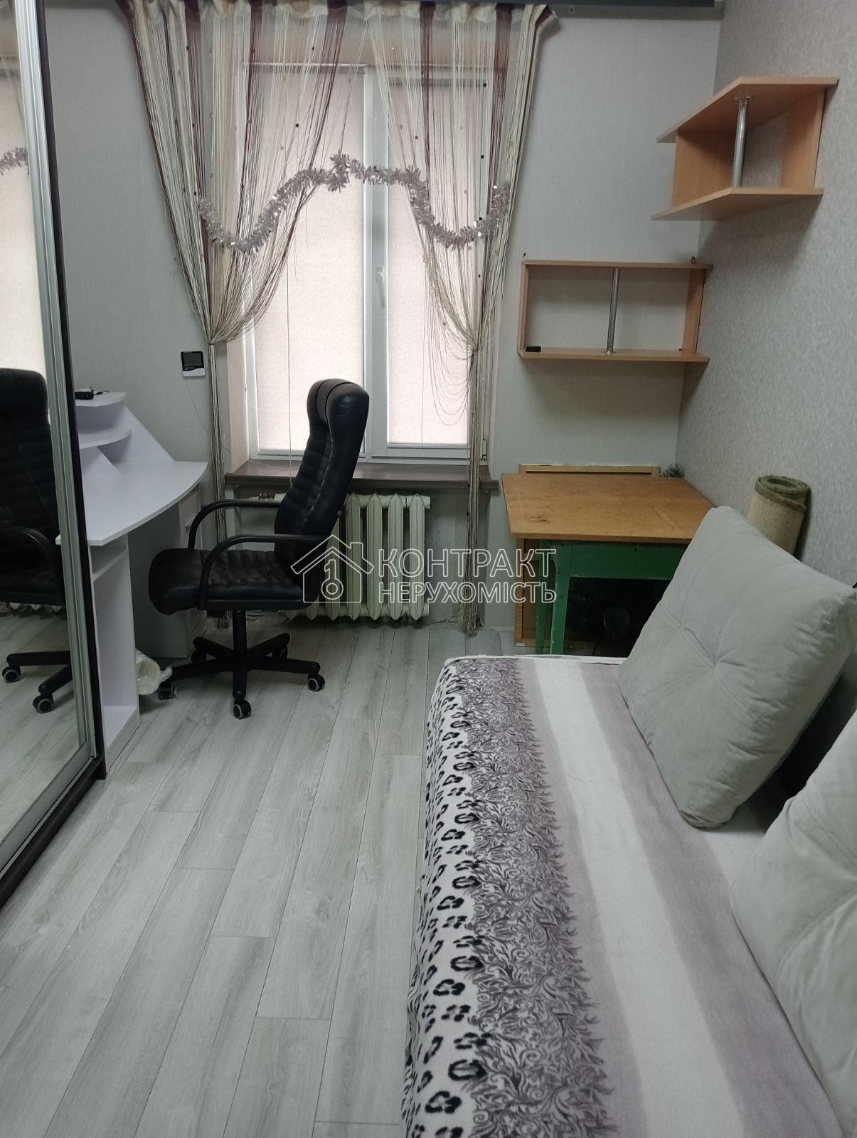 кімната