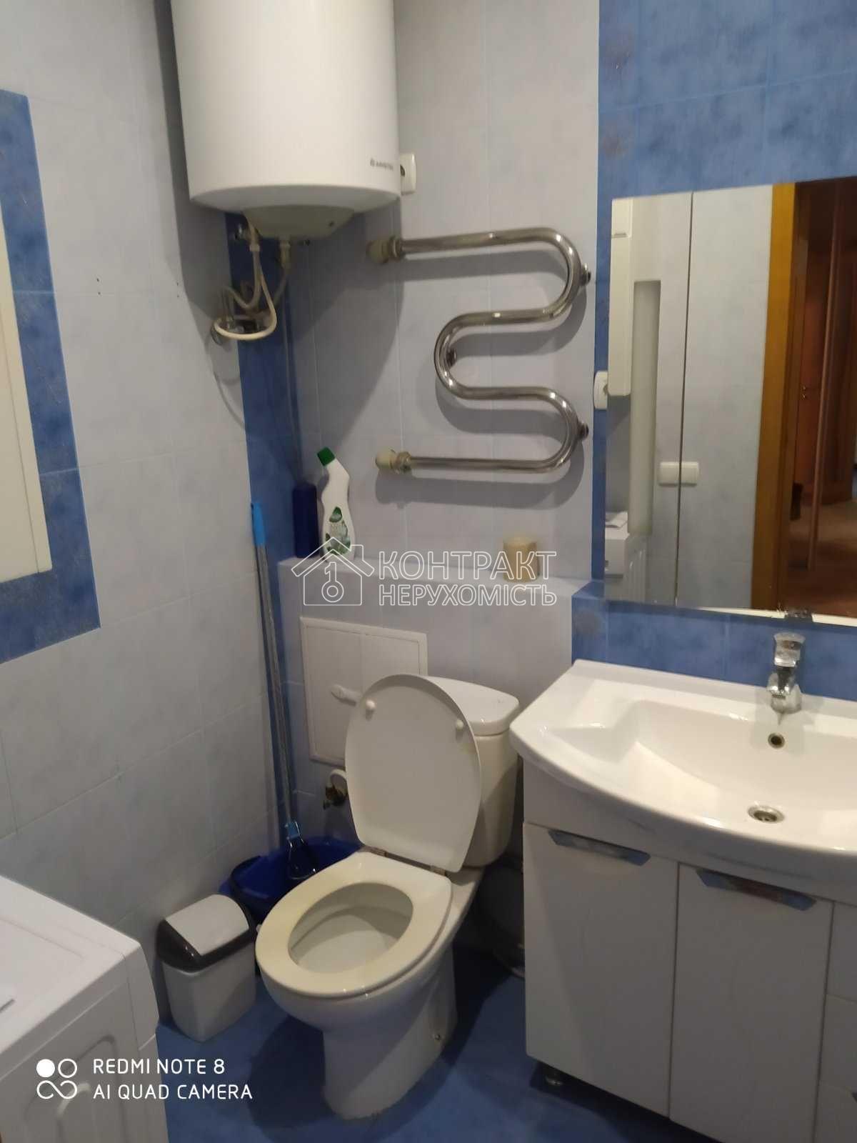 кімната