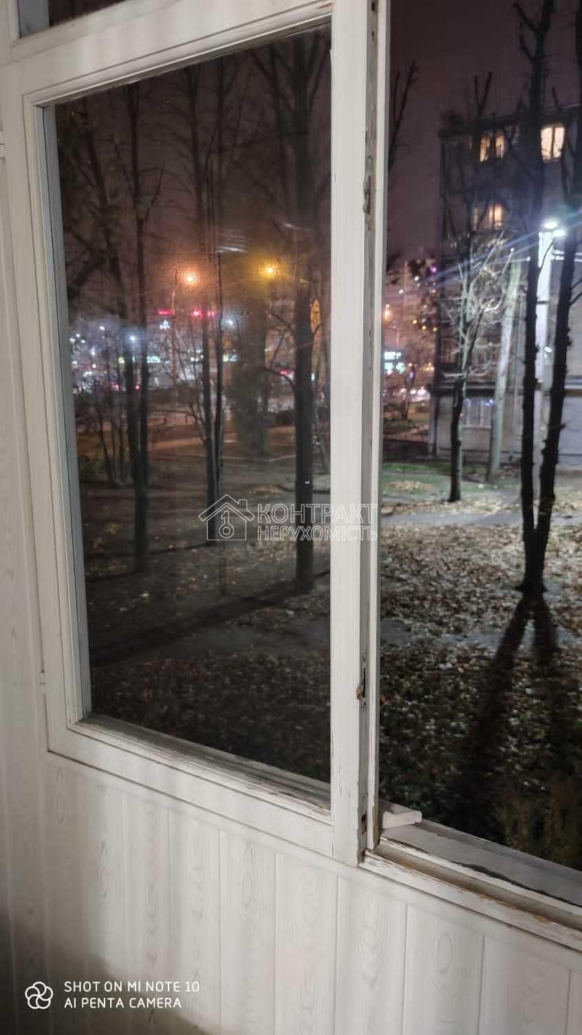 кімната