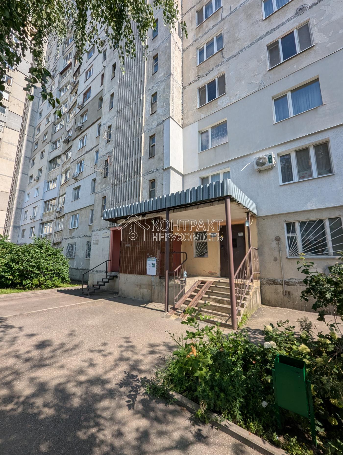 кімната
