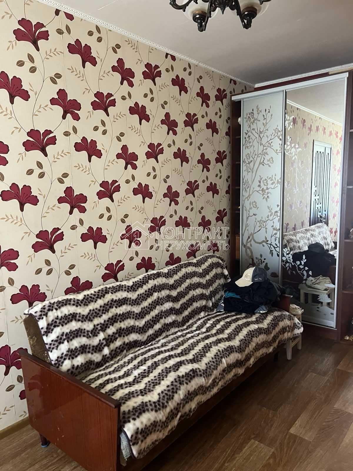 кімната