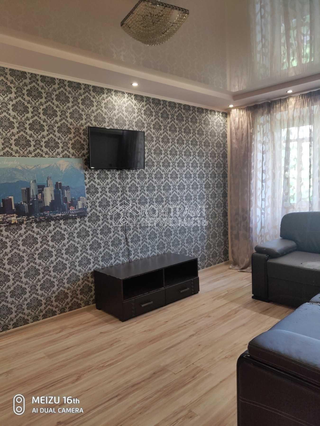 Продажа ухоженной 2 комн. квартиры вблизи метро Бот. Сад