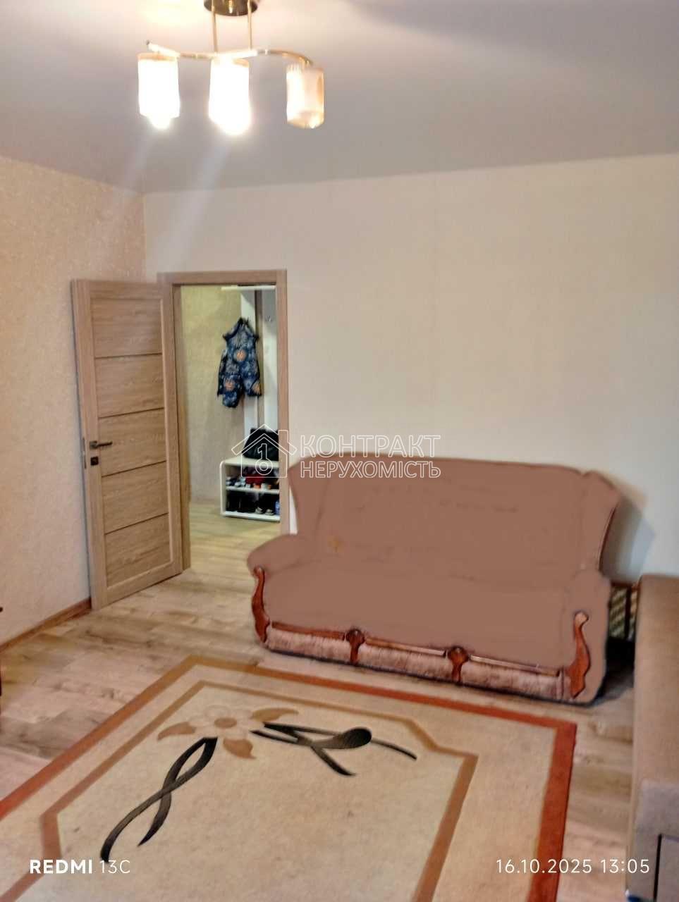 кімната