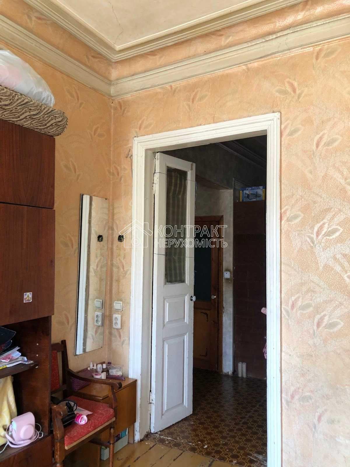 кімната