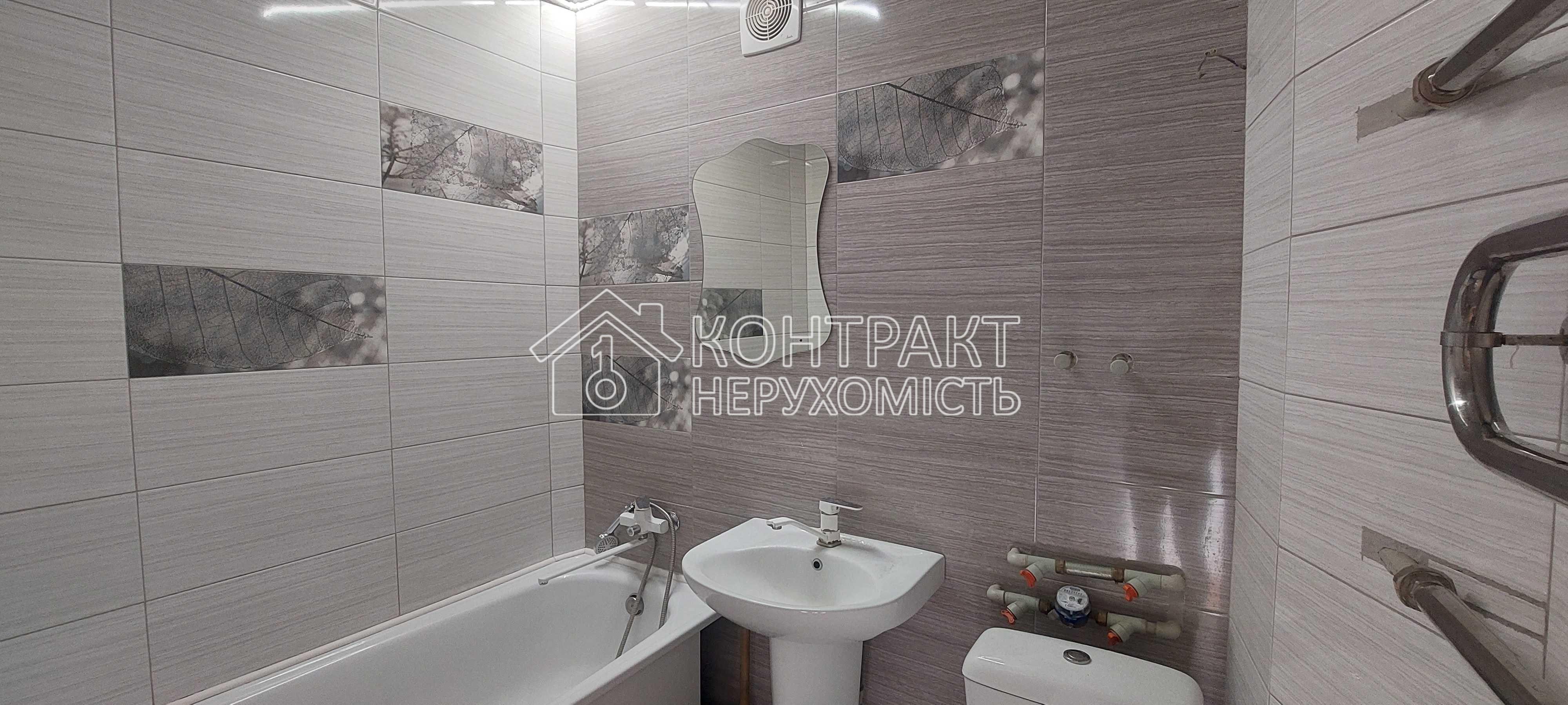 Продам 2 кімн кв Салтівка Регіональний центр. Сертификат -так!