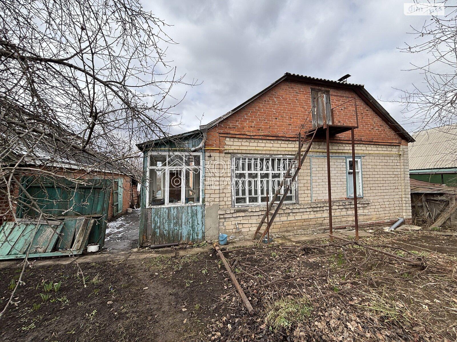 кімната