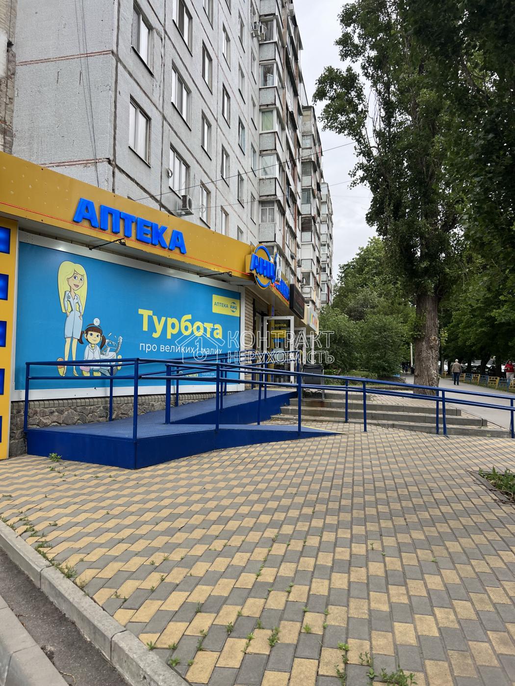 кімната