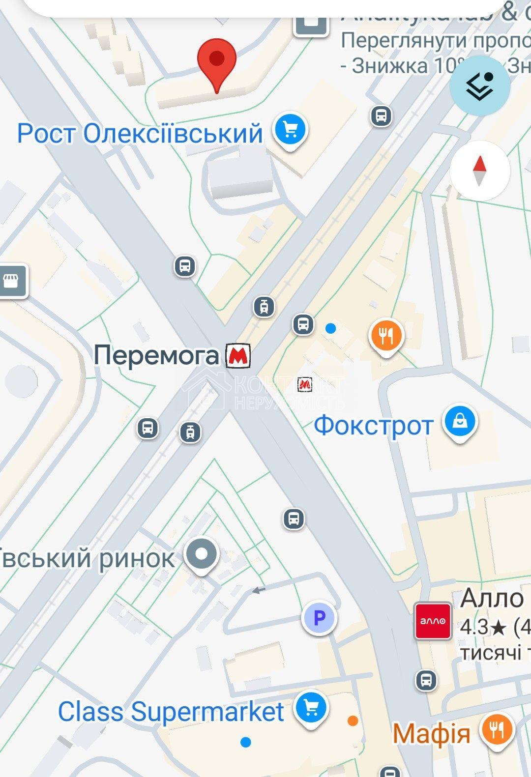 кімната