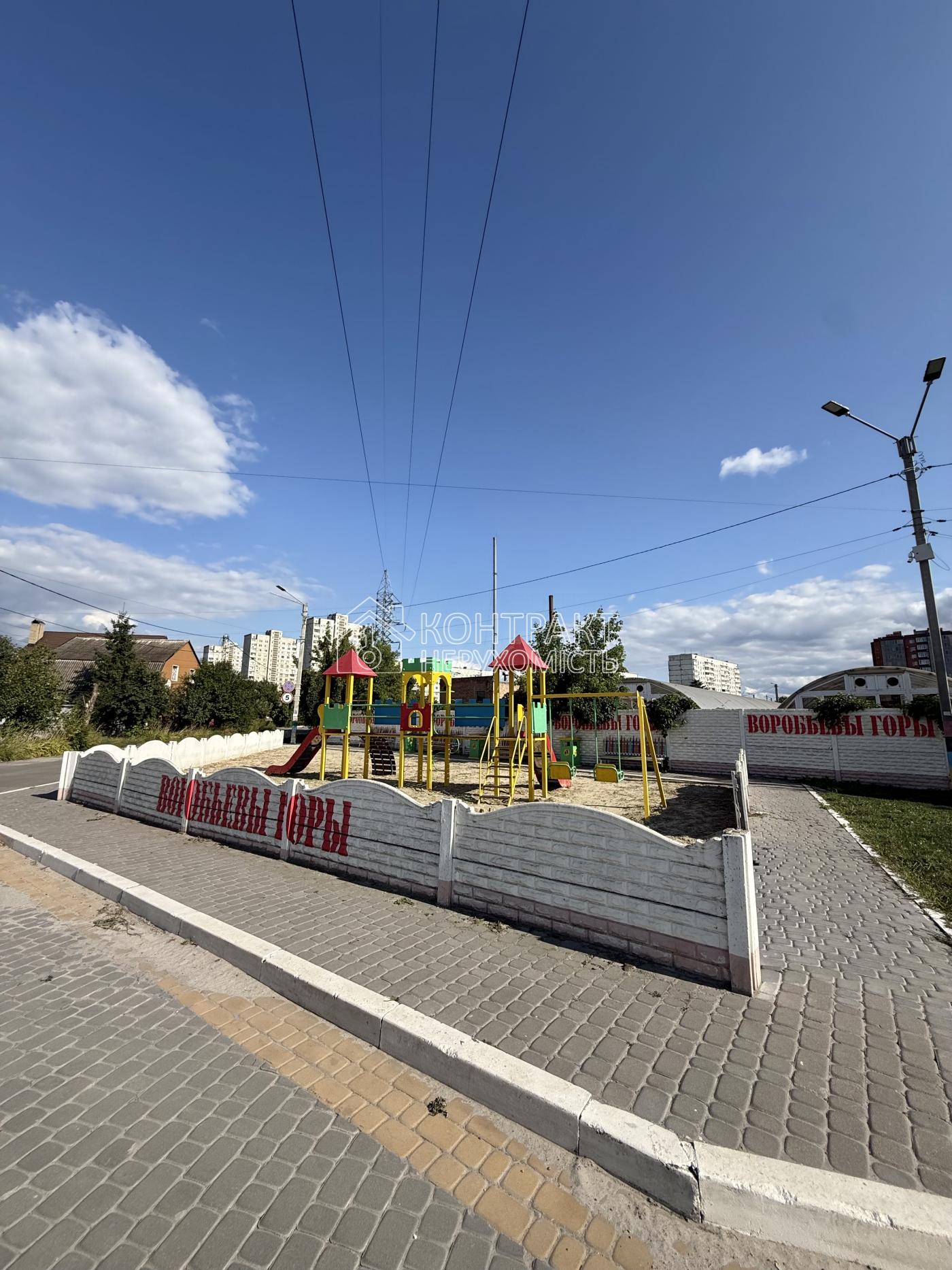 кімната