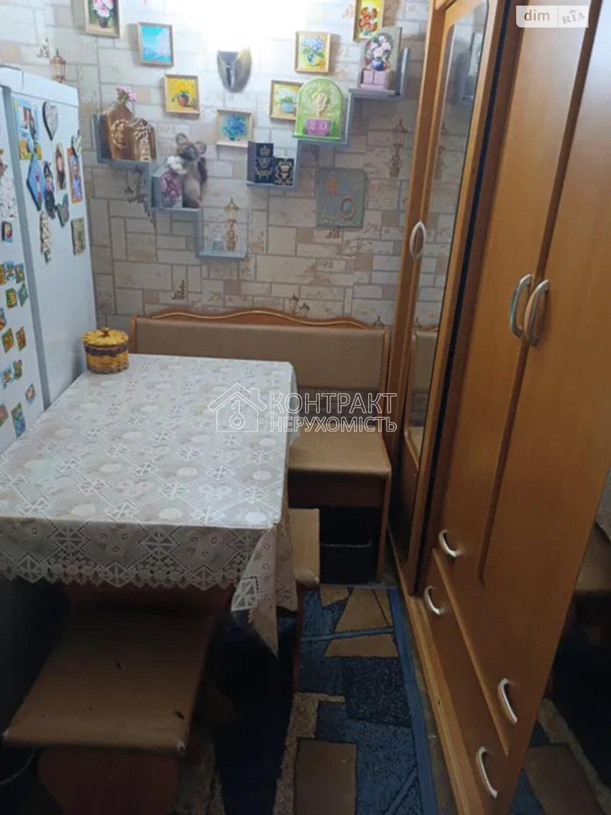 кімната