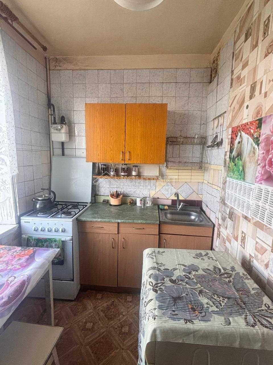 кімната