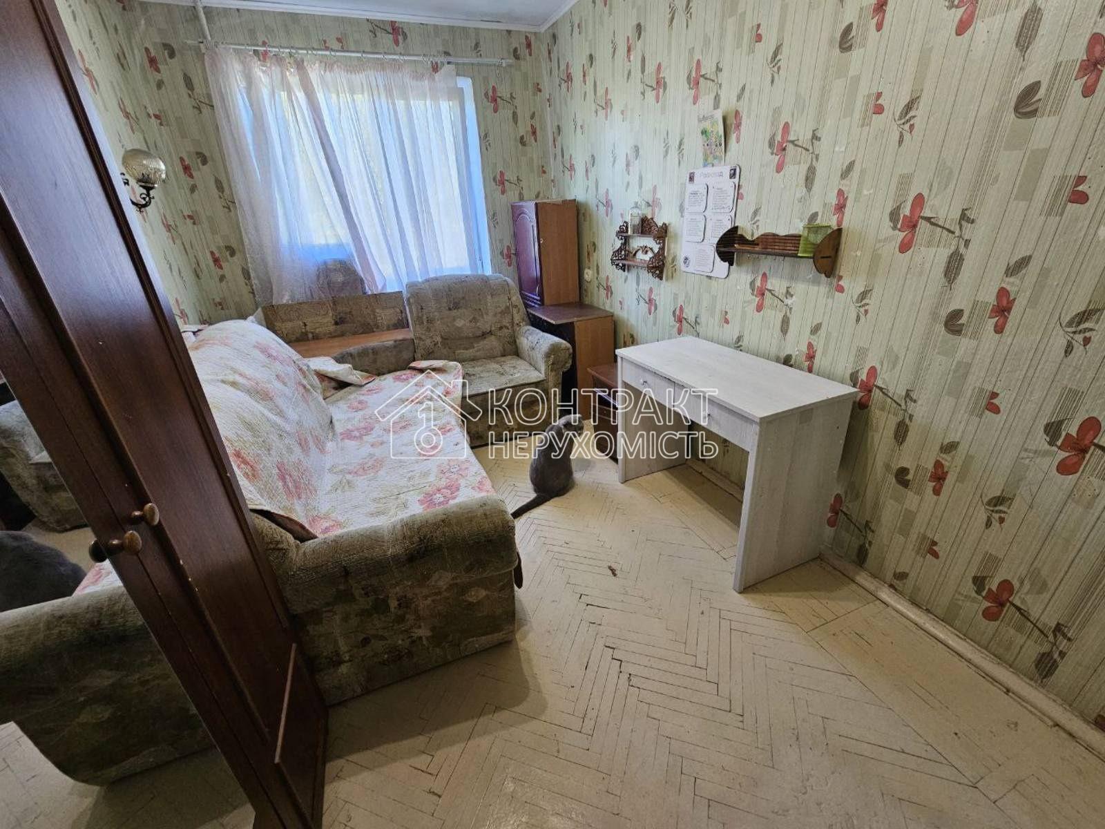 кімната
