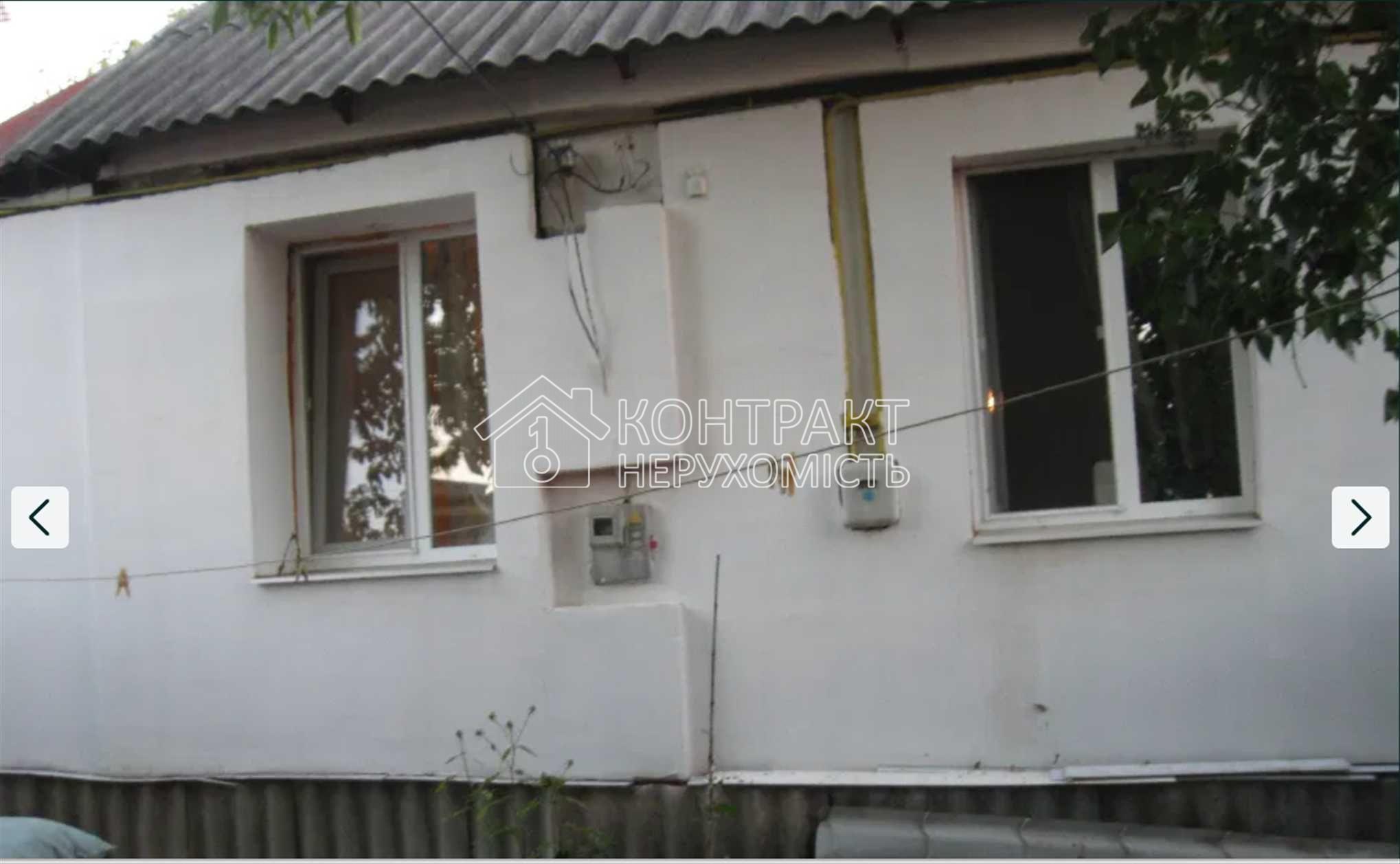 Продам пол дома пос Высокий Свой двор. Тихий район. Отличная цена TB