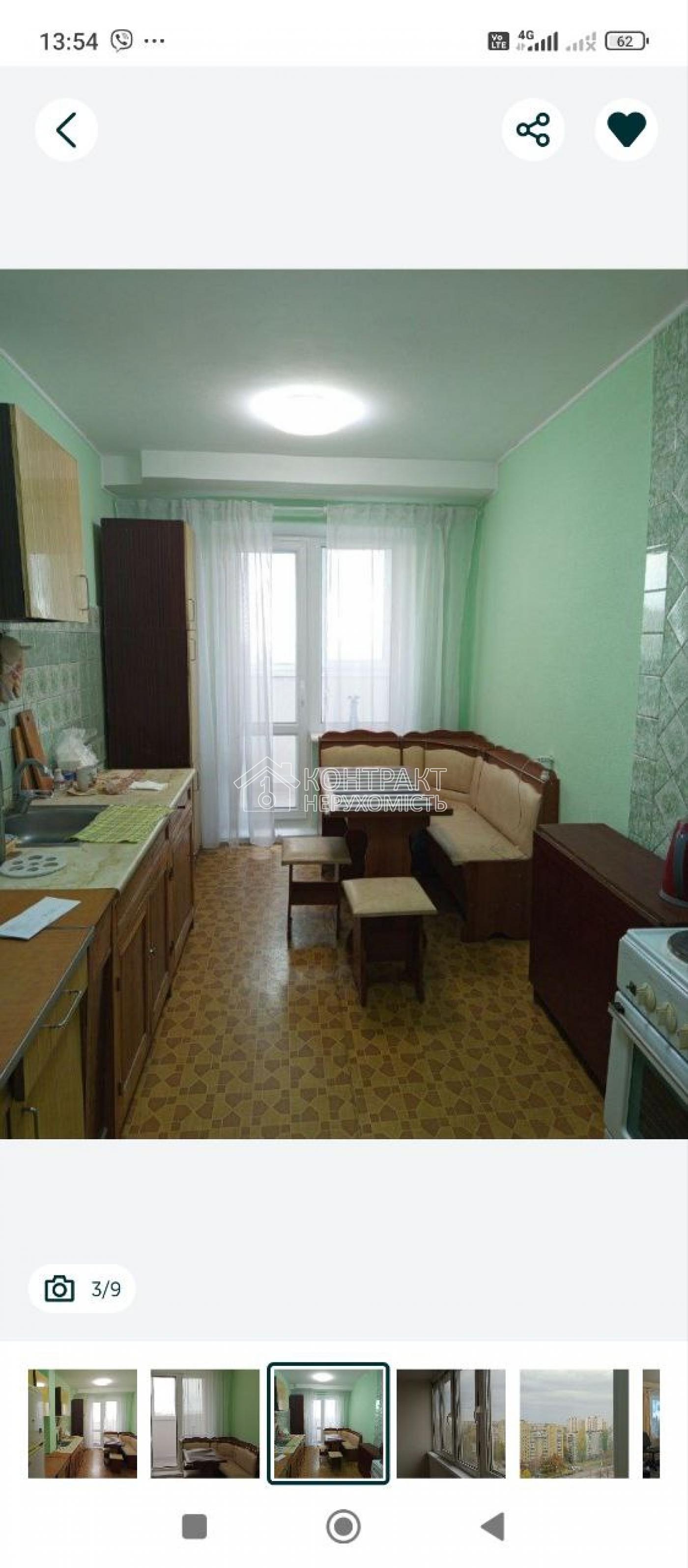 кімната