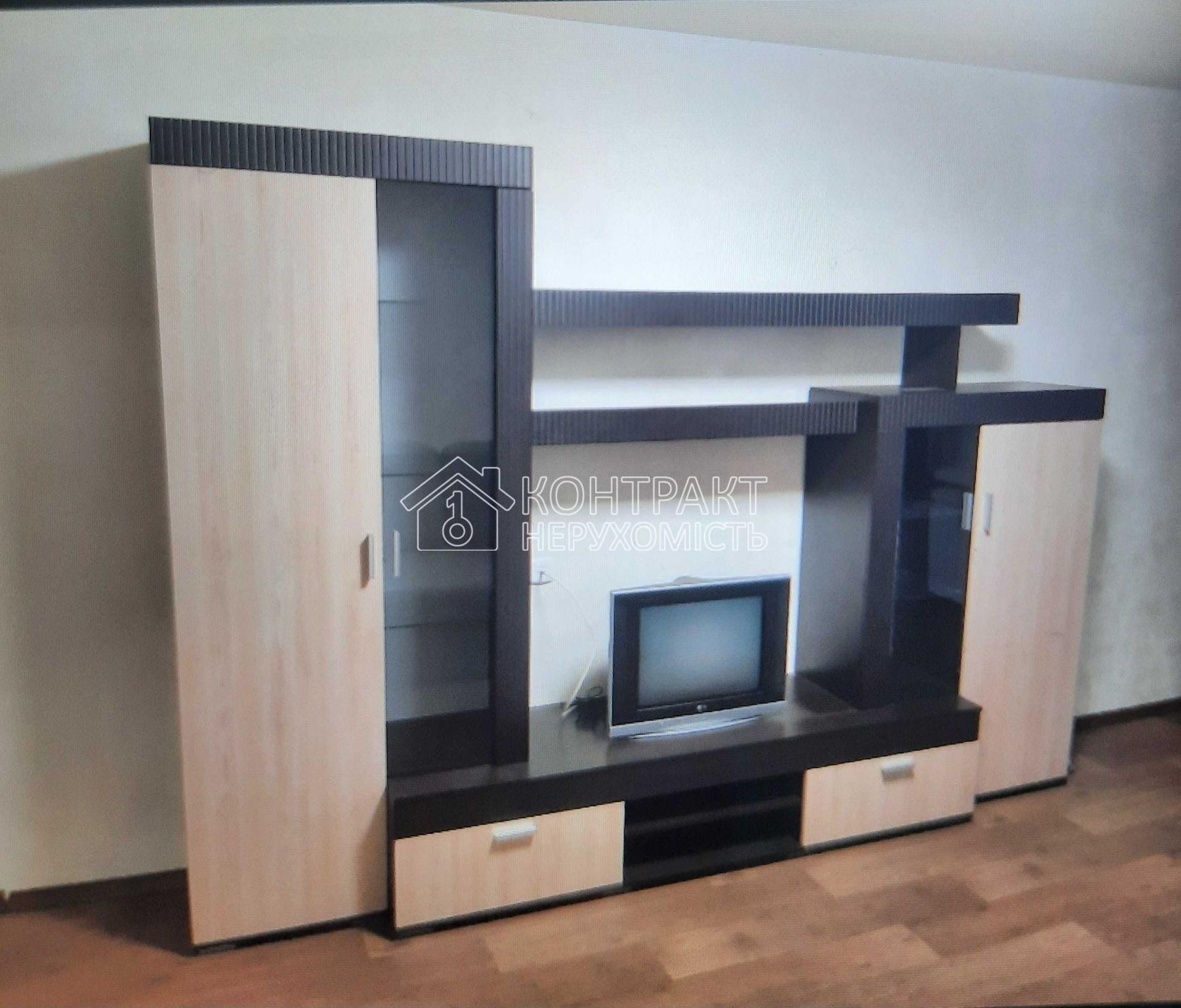 Здається 1к квартира