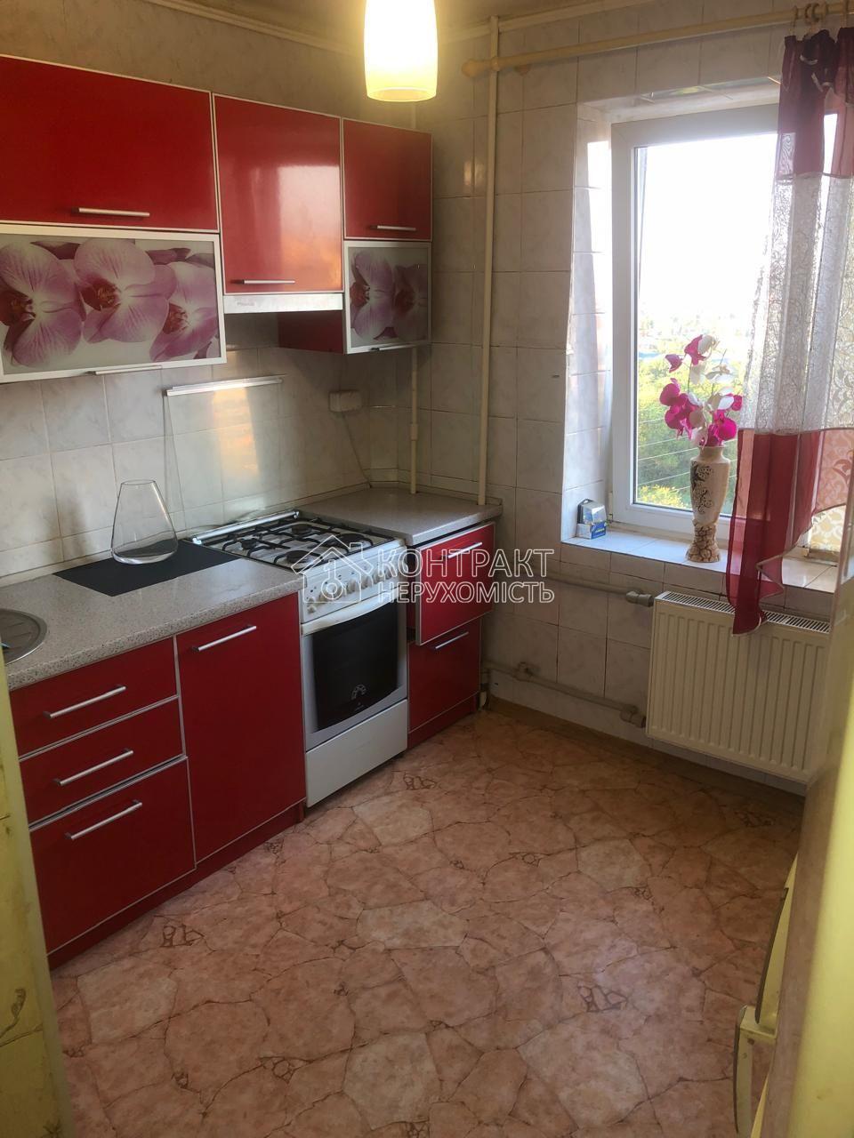 Оренда 1к. Квартира Лиса гора.