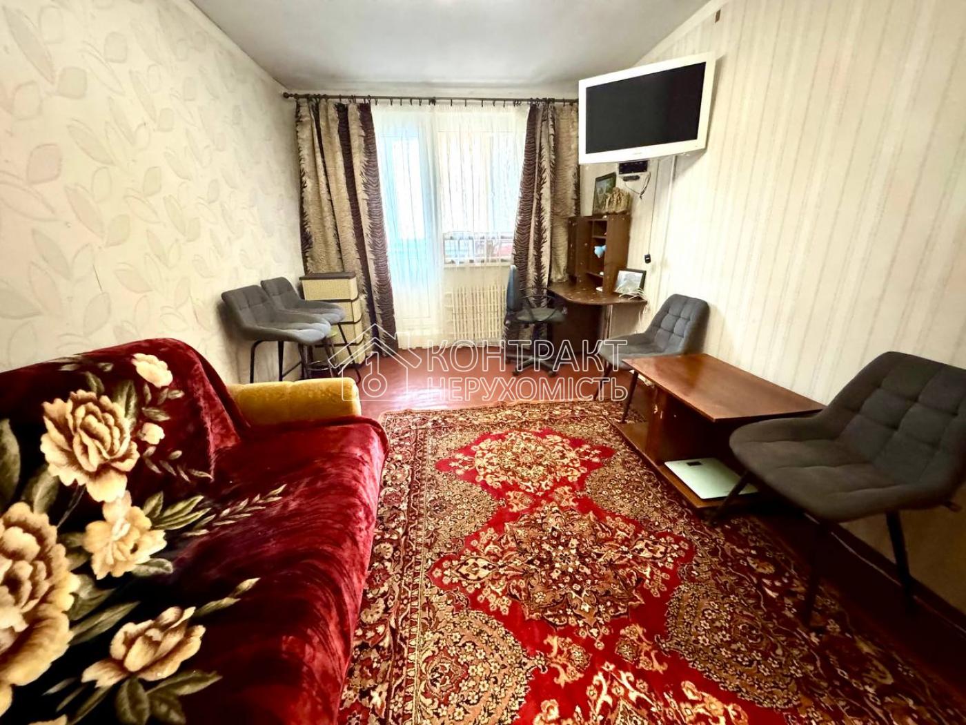 Аренда 1 к.кв. Салтовка, Дружбы Народов