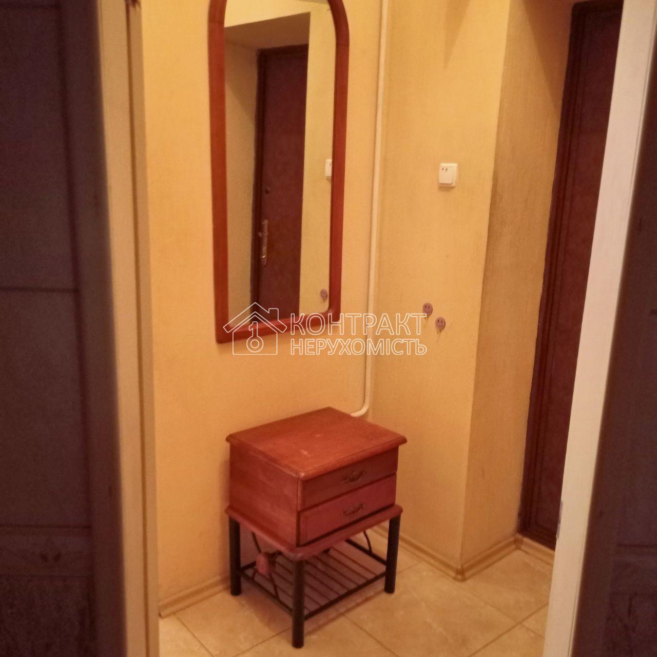 1к квартира Конный рынок