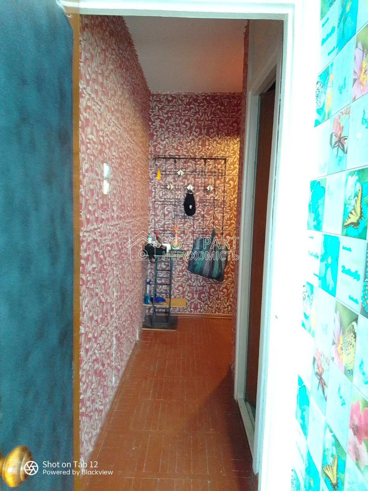 кімната