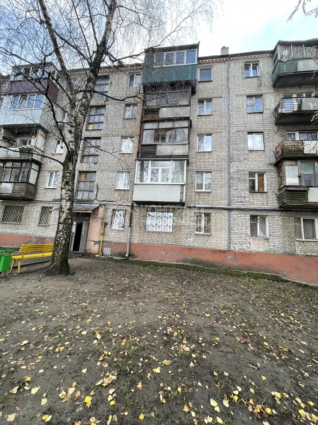 Продам 2к квартиру Одеська