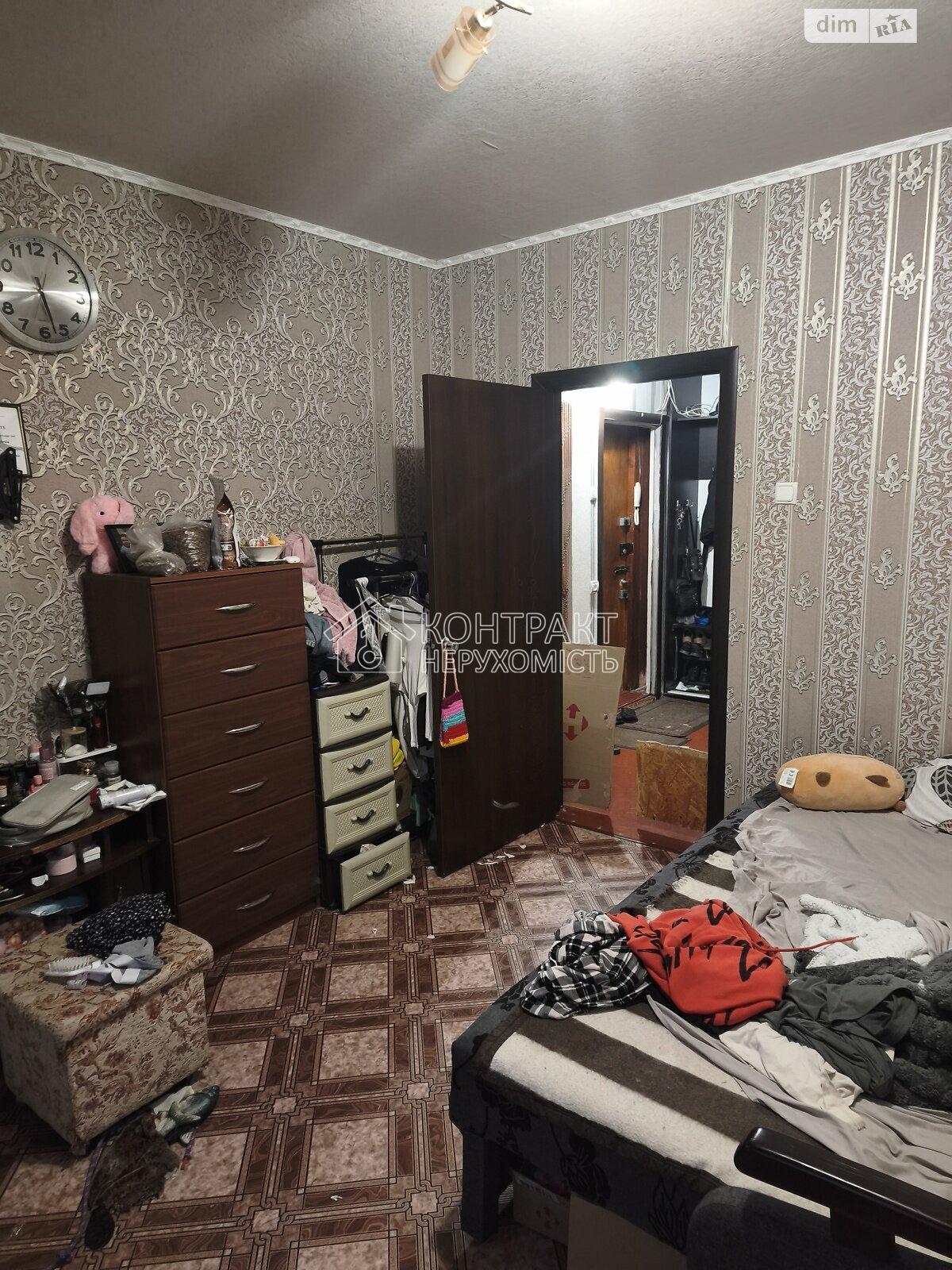 кімната