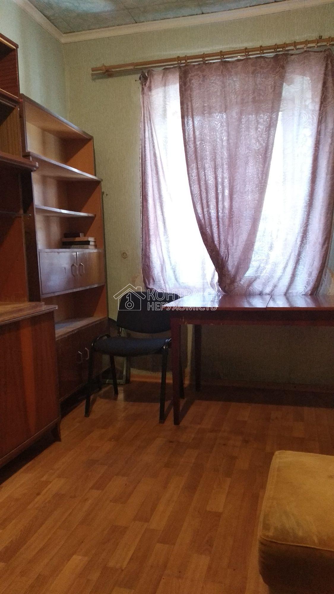 кімната