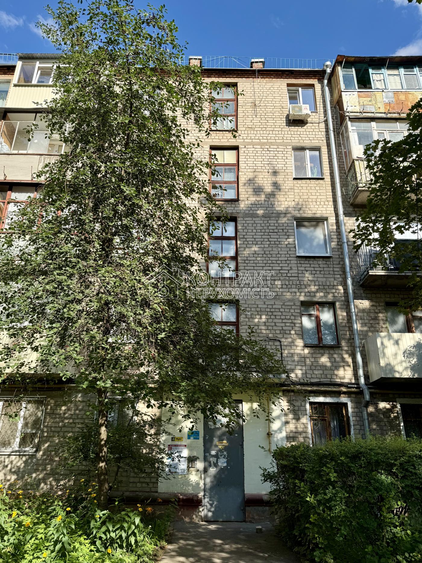 кімната