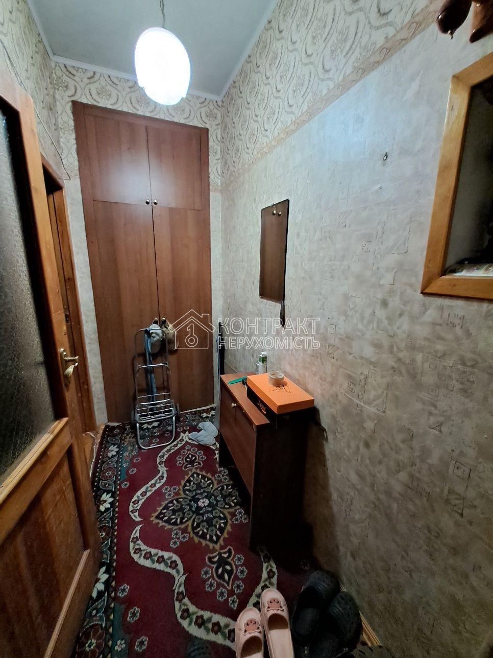 кімната
