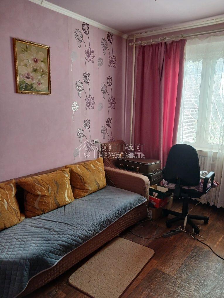 Продаж 3-кім квартири на ХТЗ (ст.м.Масельського) Індустріальний р-н