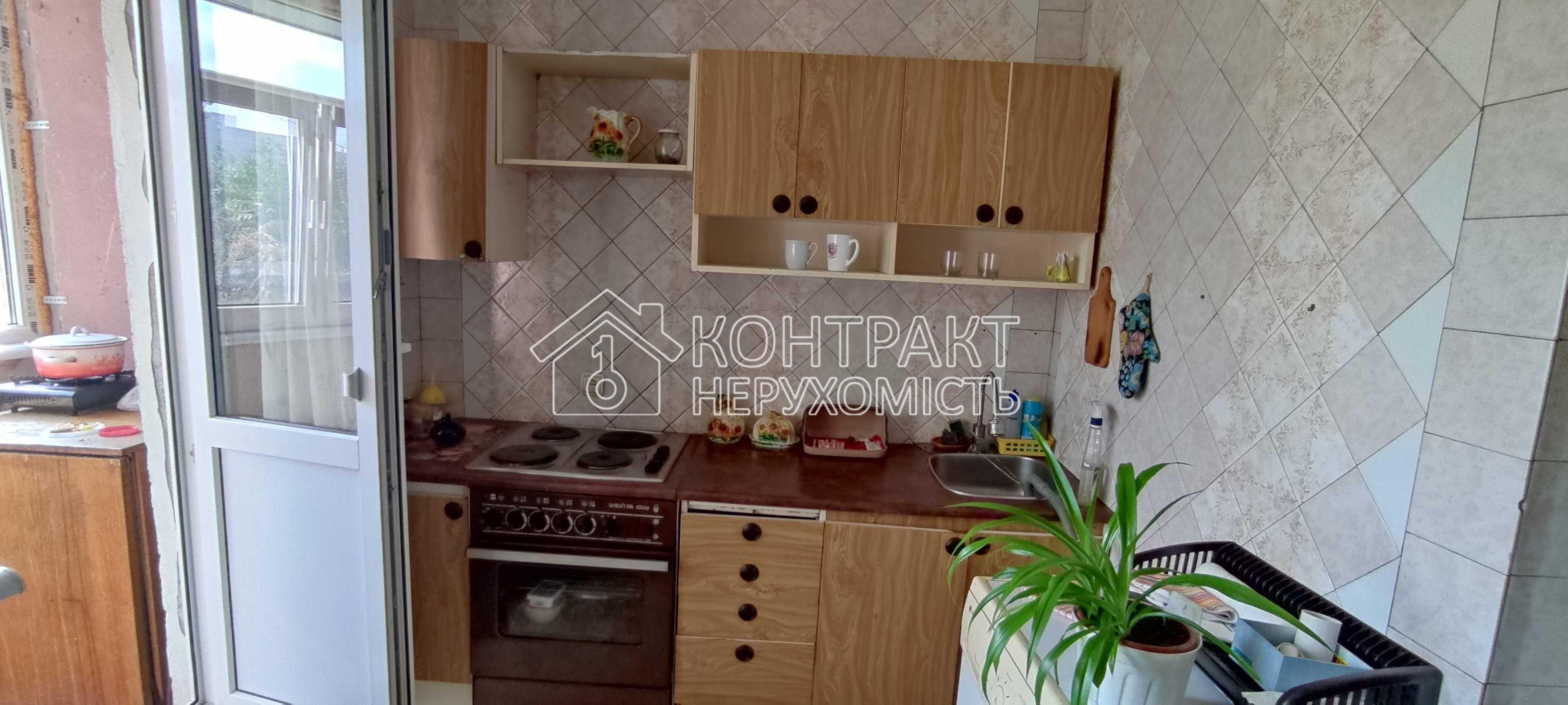 Сдам 1 комнатную квартиру, Немышлянский / Едности