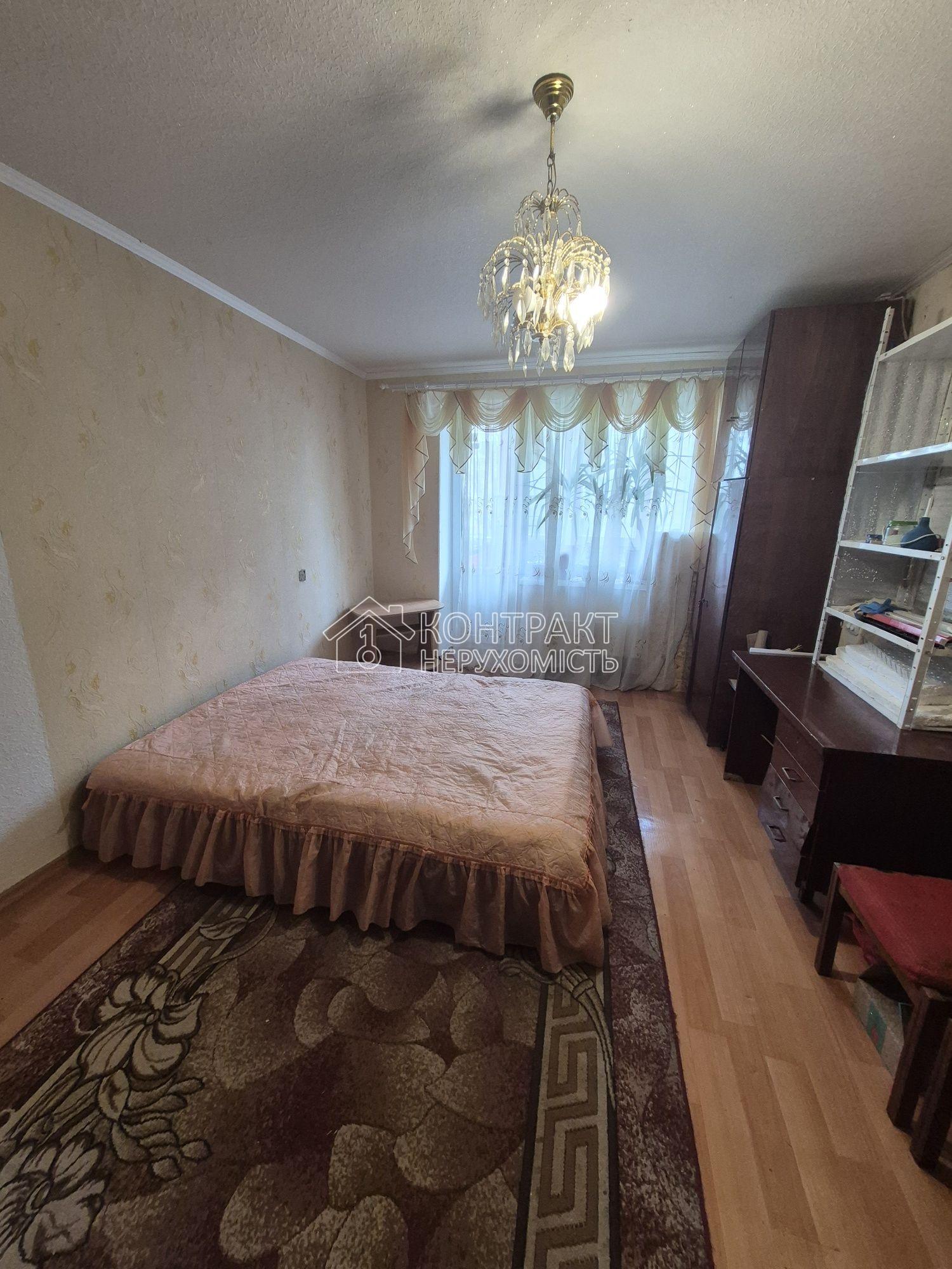 кімната