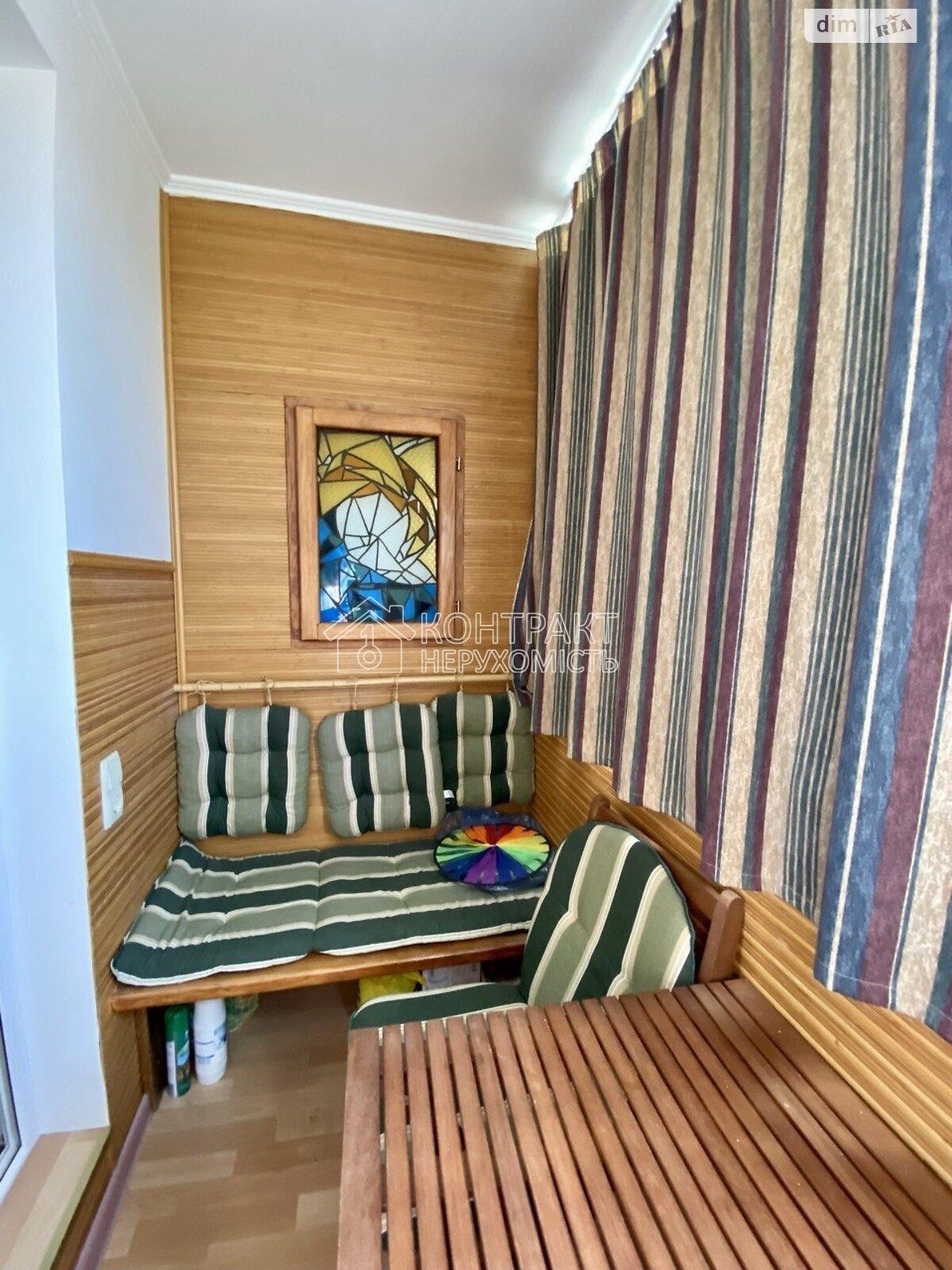 кімната