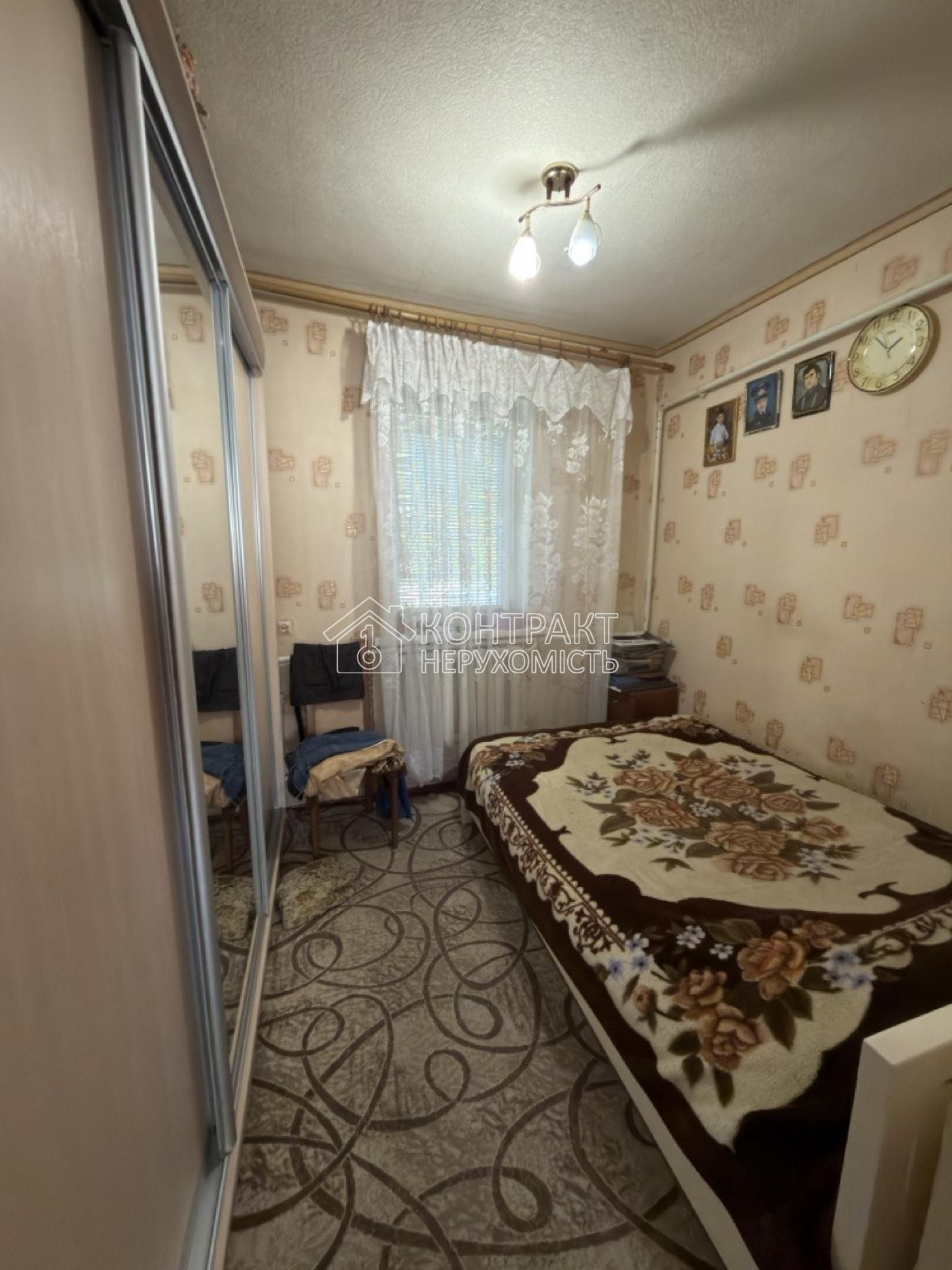 кімната