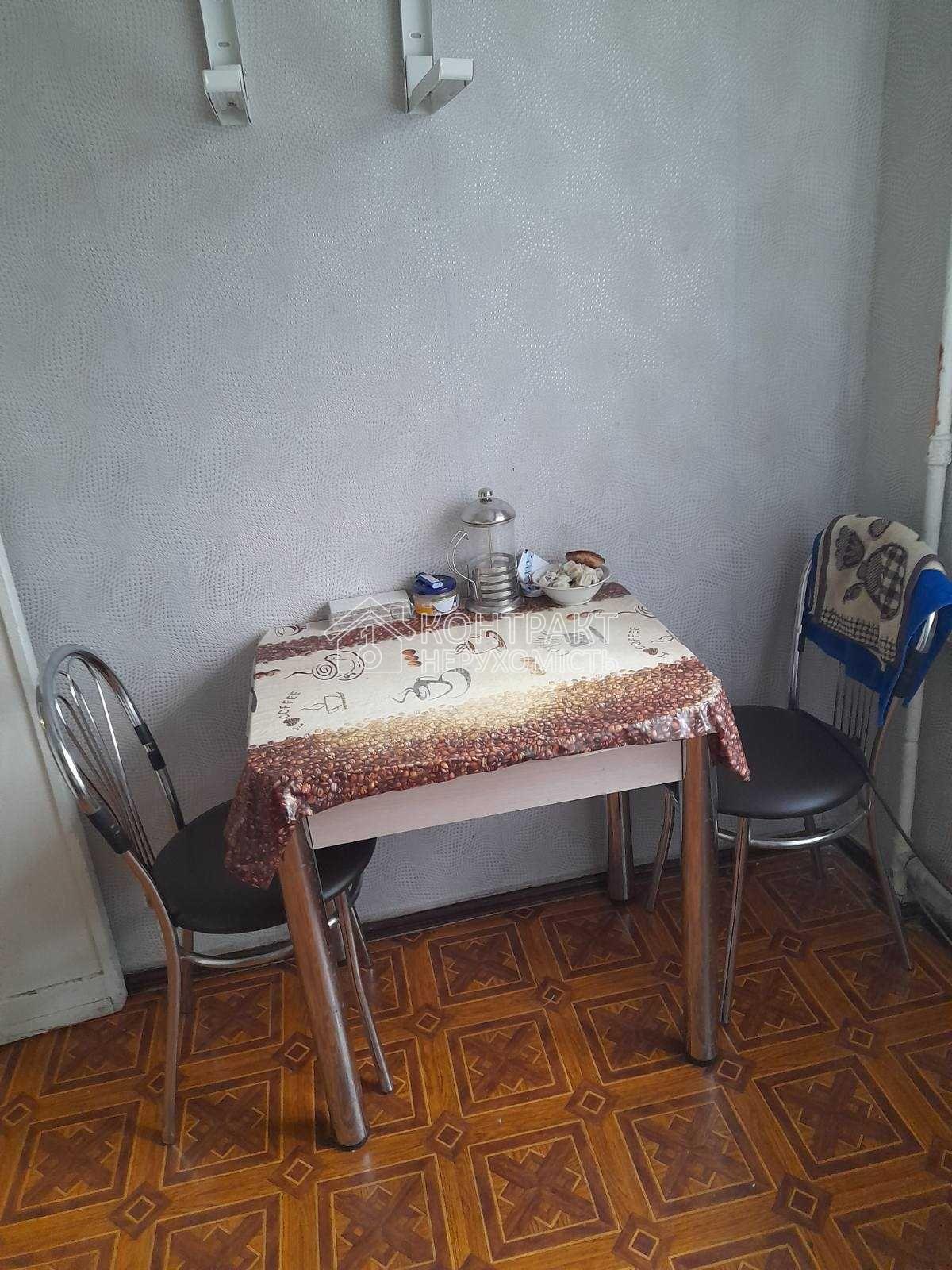 кімната