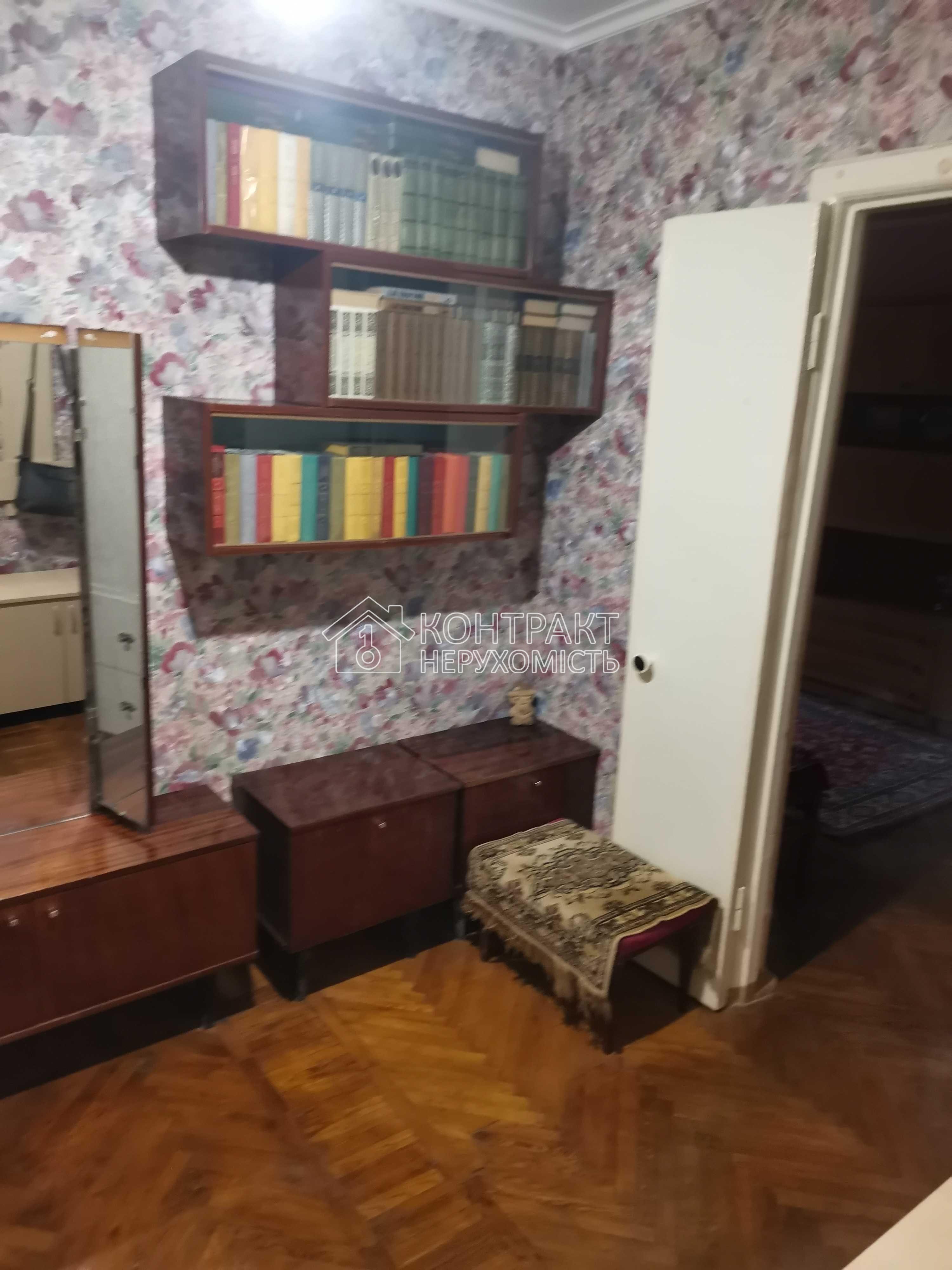 кімната