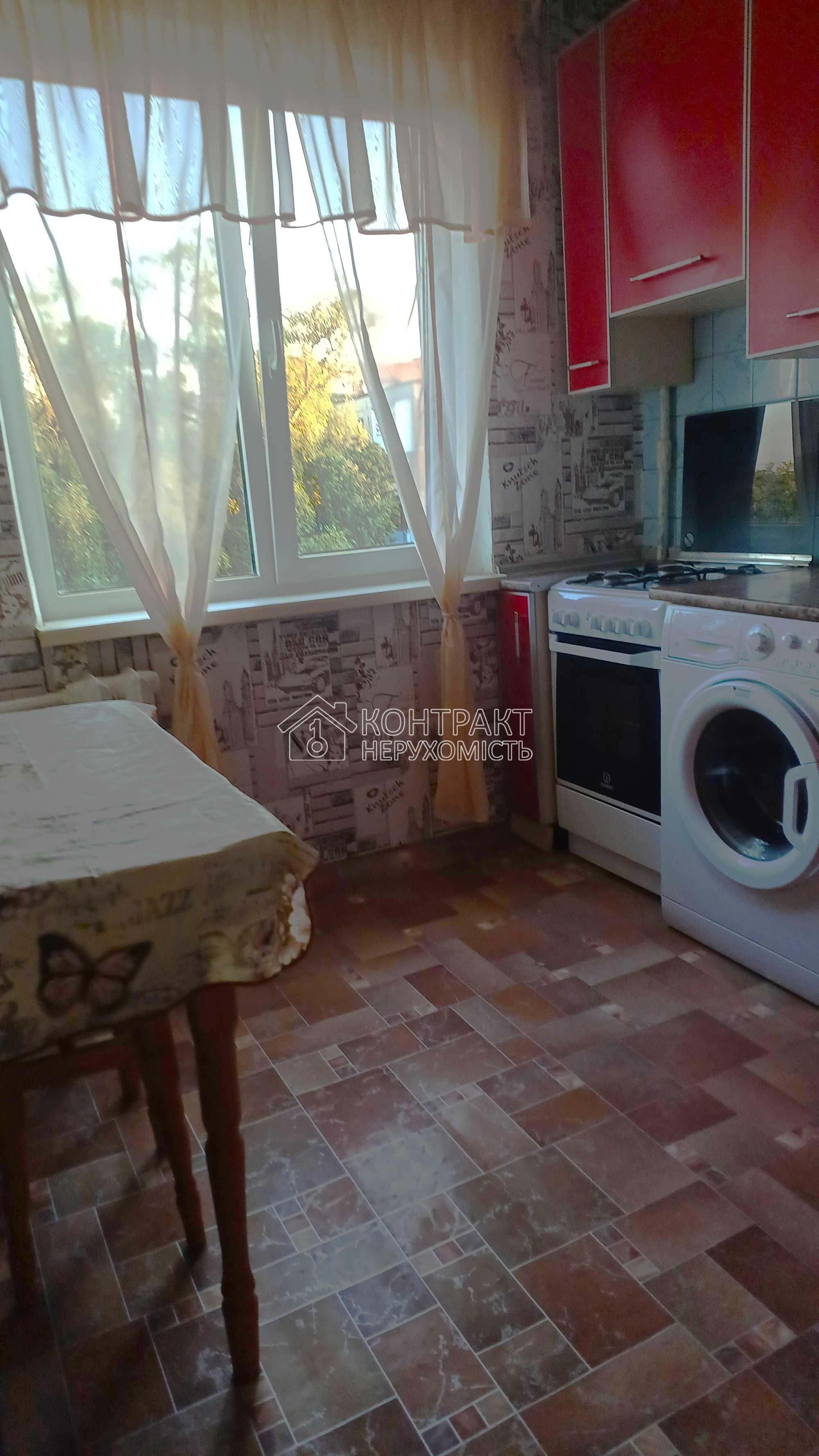 Оренда 1к кв Нові Будинки (Новые Дома)
