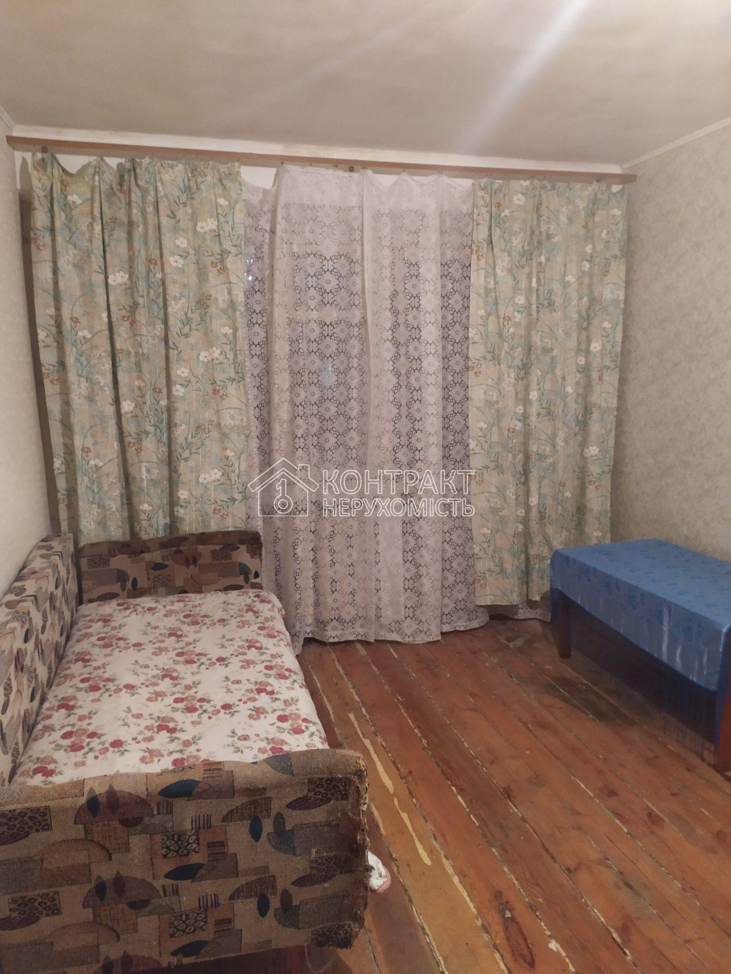 Здам 2к квартиру Павлове Поле Ботанічний сад