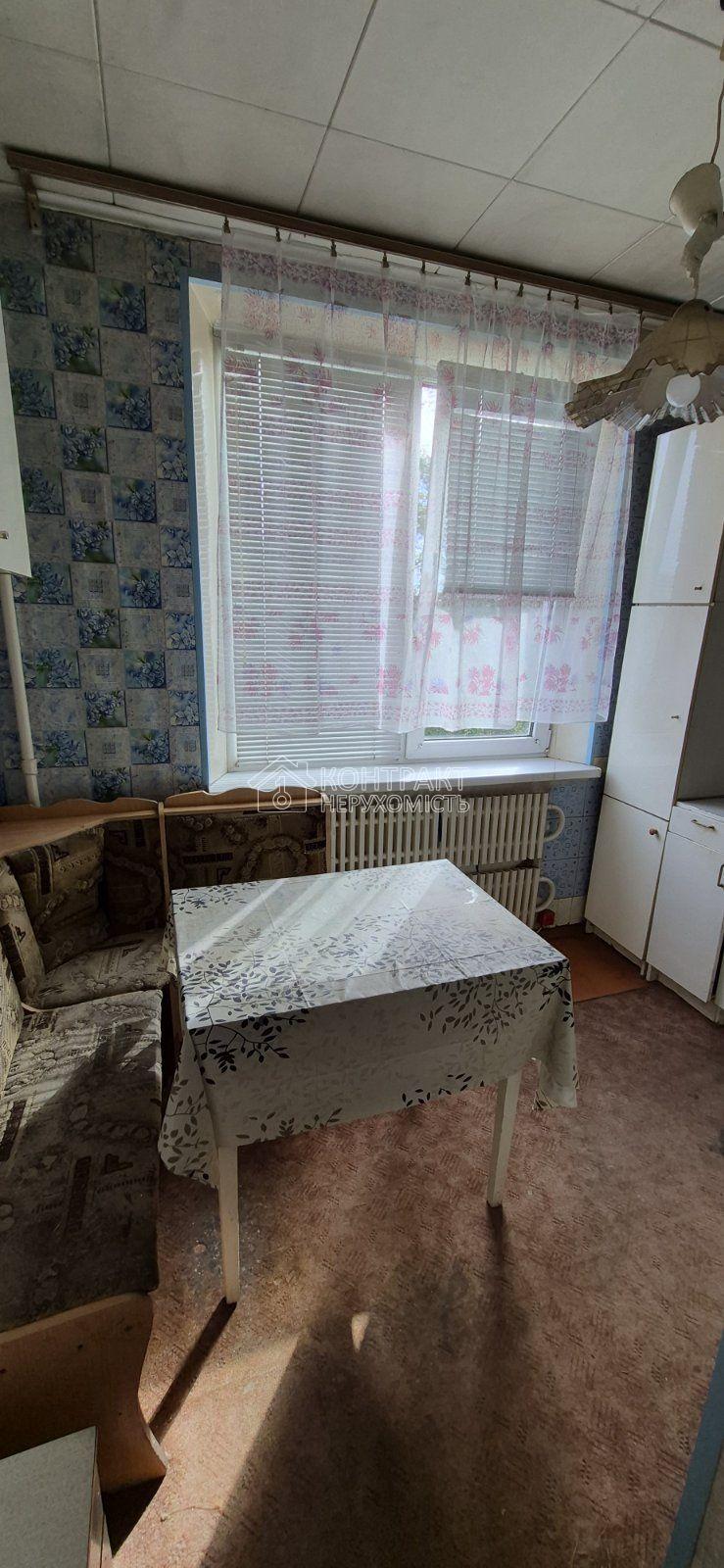 кімната