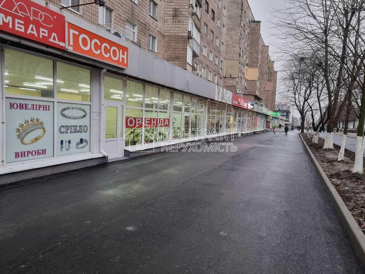 Аренда приміщення м. "Холодна гора"
