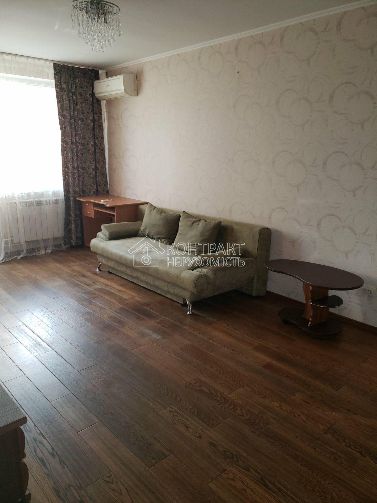 Оренда 1к кв Амосова Салтівка (Салтовка)
