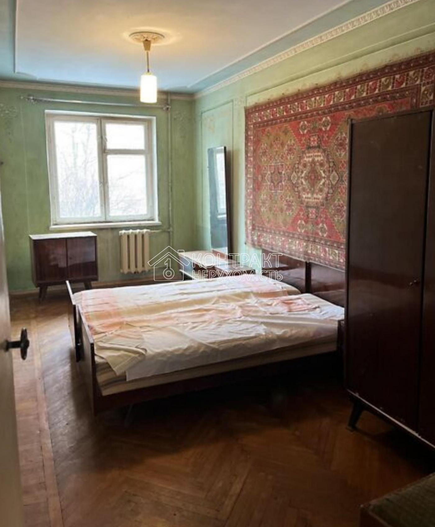 Продам 2к кв 44м2 просп. Байрона 138А Комунальна