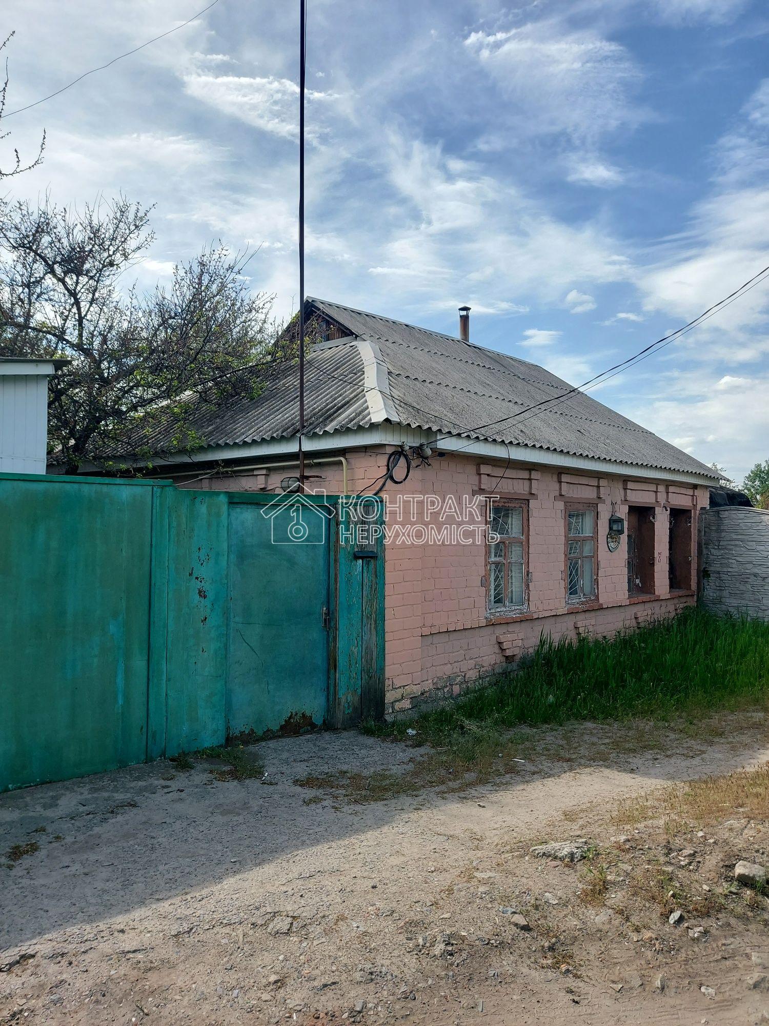 Продаж капітального будинку в Харкові (район Одеської, 2-й в'їзд Макіївський)