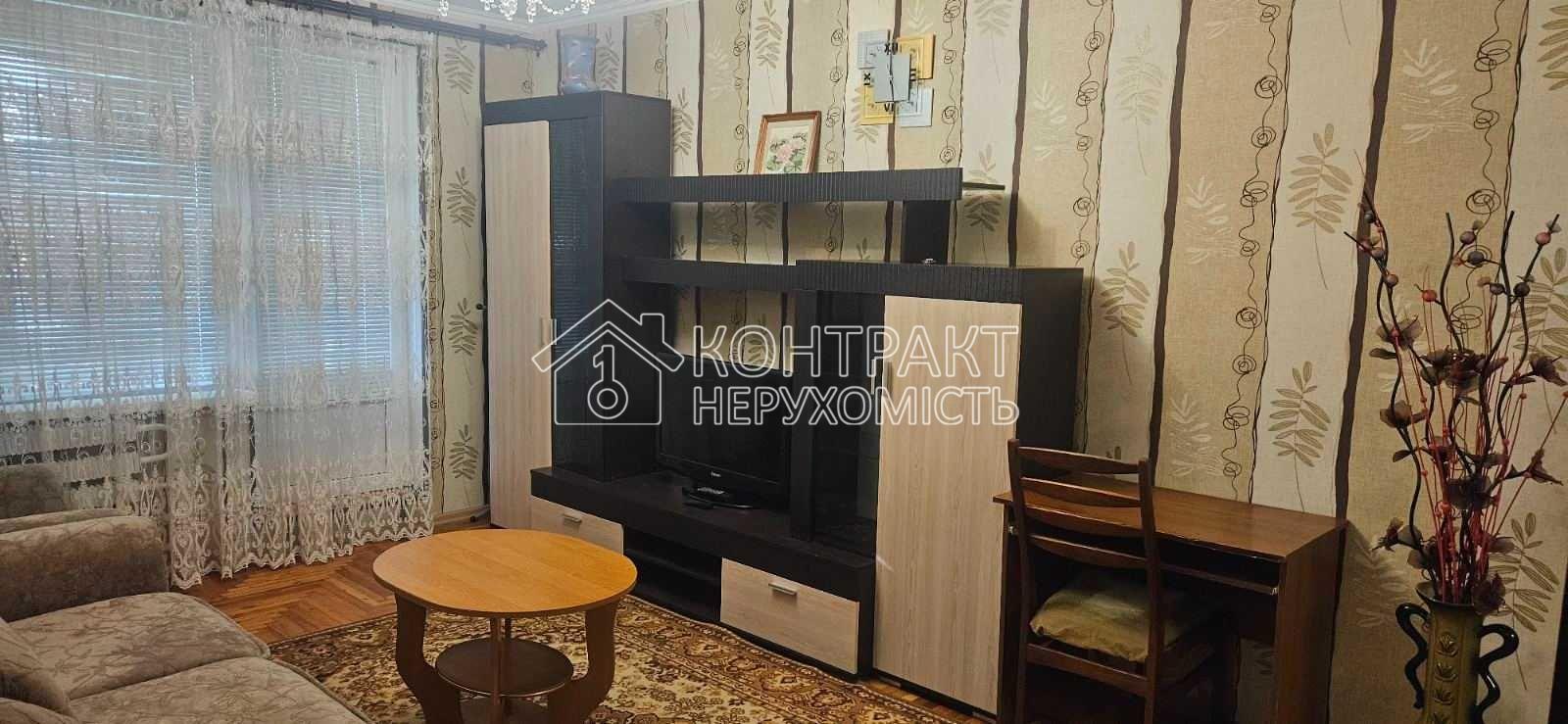 Продам 2 ком.кв. вул. Нескорених (Г.Труда) 17
