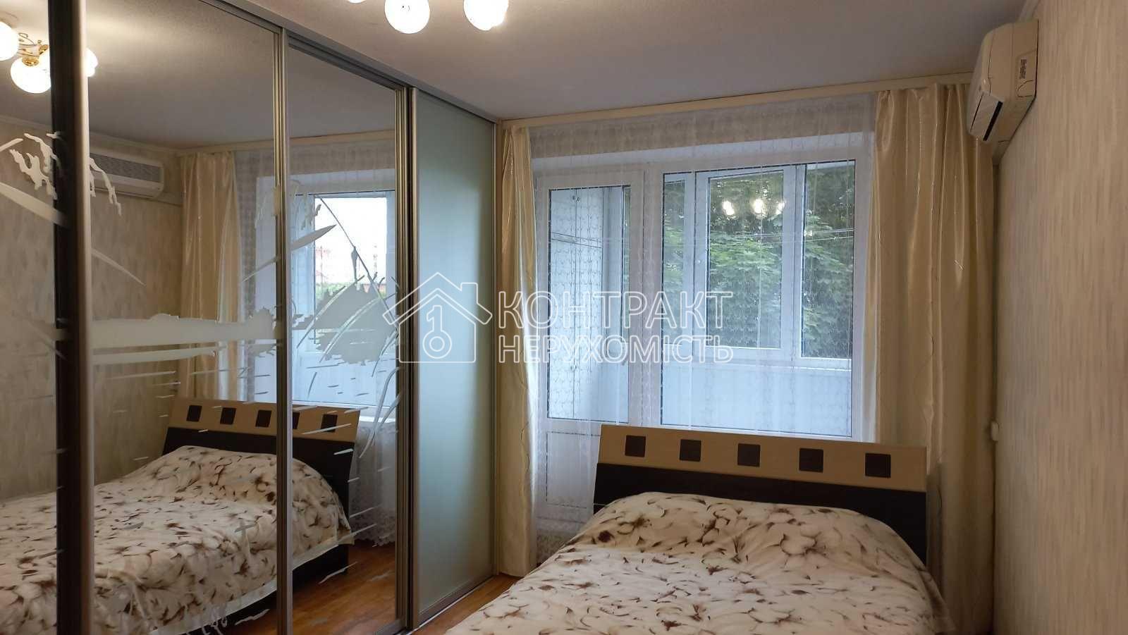 Оренда 1к кв Холодна Гора
