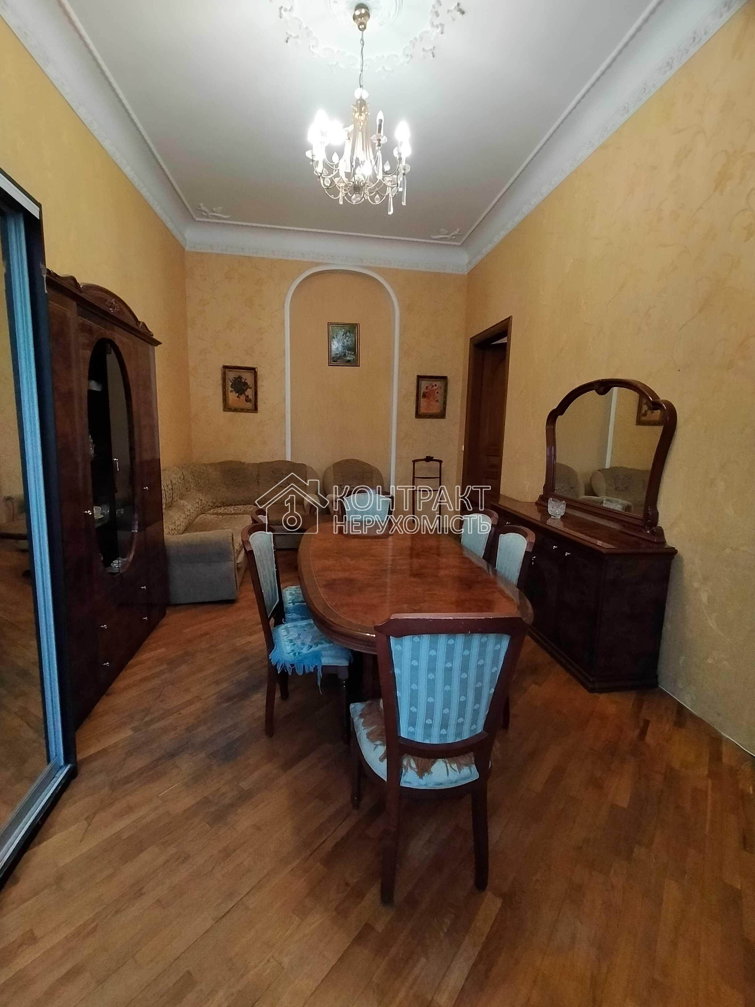 кімната