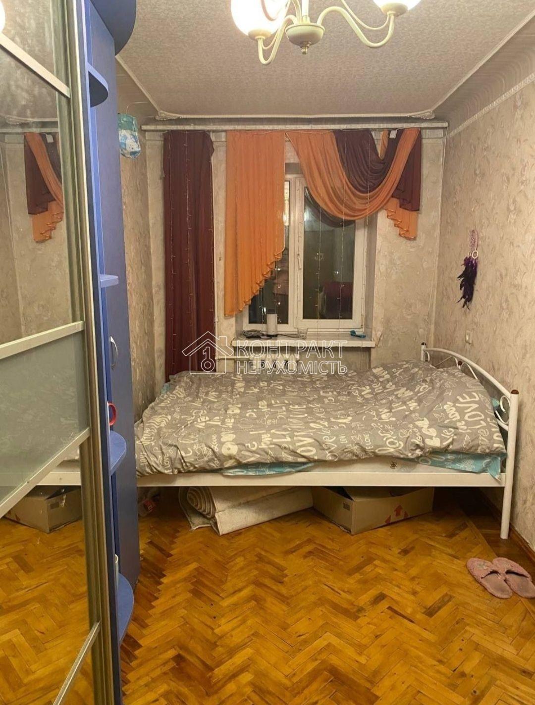 кімната