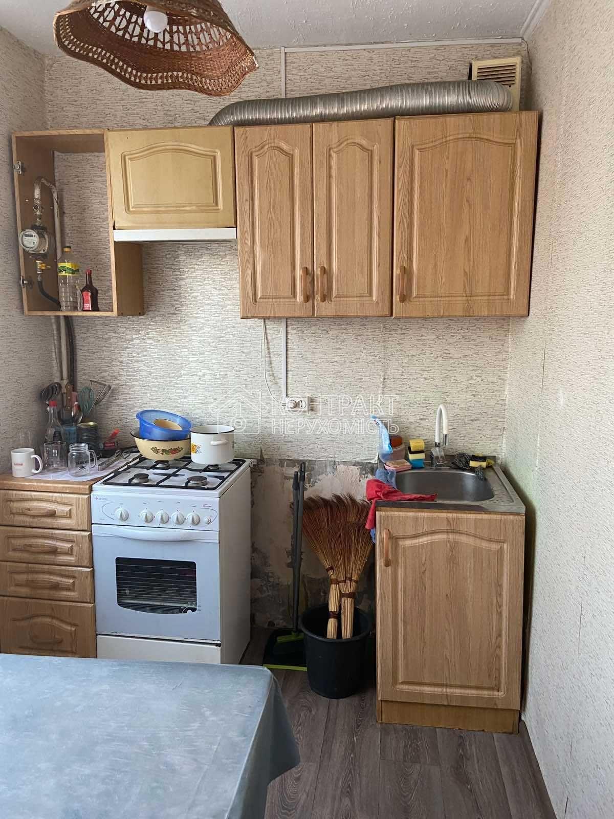 кімната