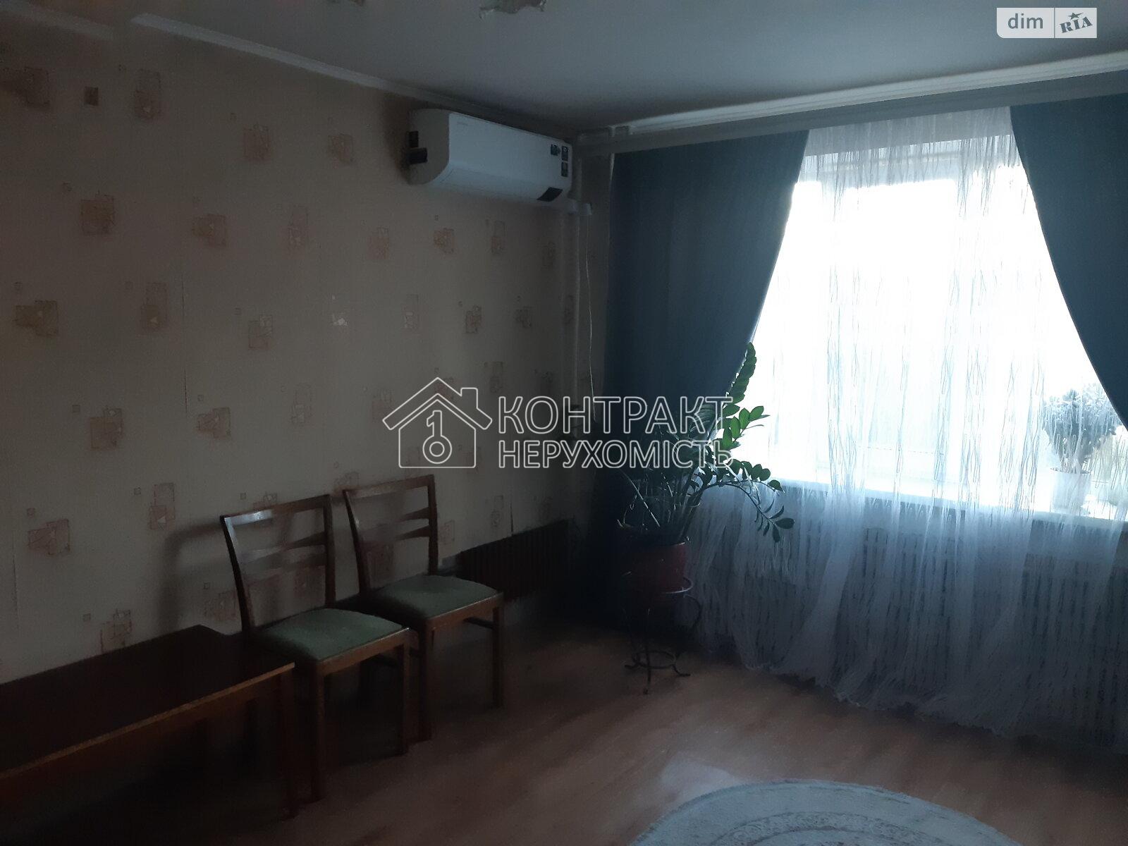 кімната